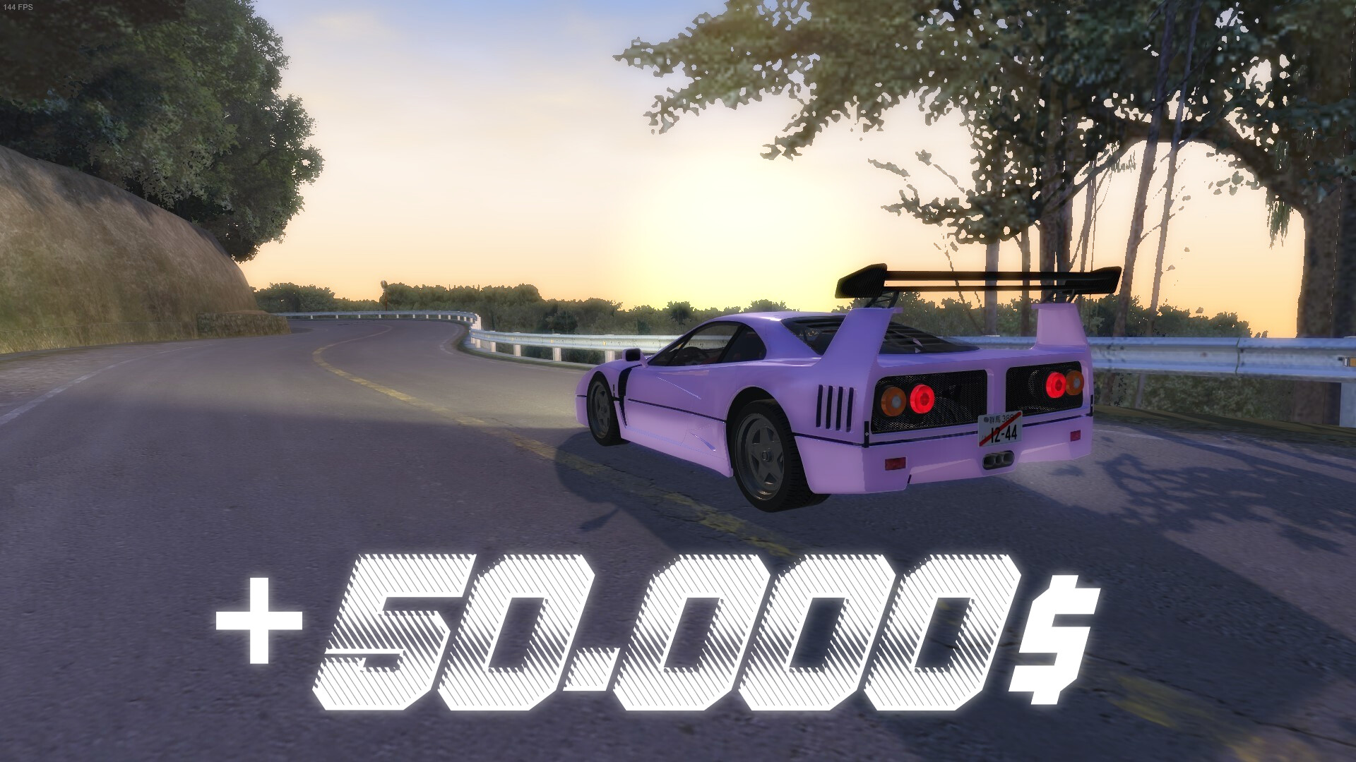 Initial Drift Online - Cash 50k screenshot 1