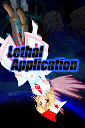 LethalApplication リーサルアプリケーション