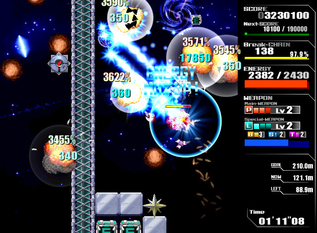 LethalApplication リーサルアプリケーション screenshot 7
