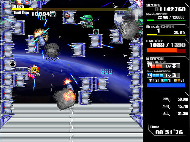 LethalApplication リーサルアプリケーション screenshot 6