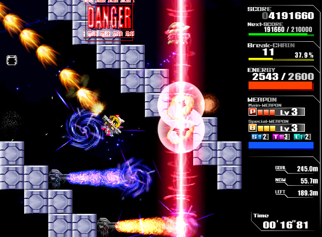 LethalApplication リーサルアプリケーション screenshot 8