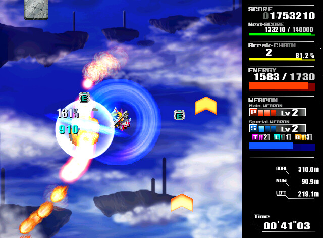 LethalApplication リーサルアプリケーション screenshot 2