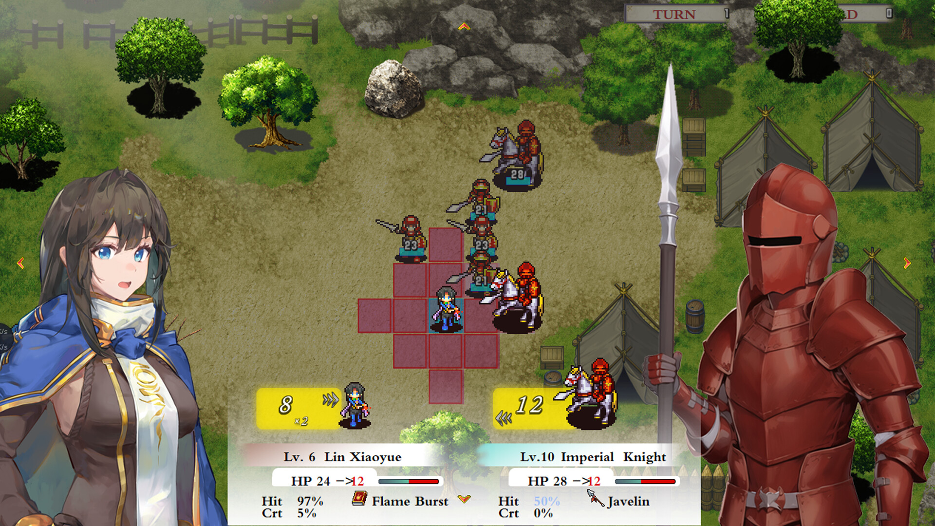 刻印战记2：七圣英雄 screenshot 6