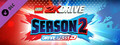 LEGO® 2K Drive Premium Drive Pass Season 2