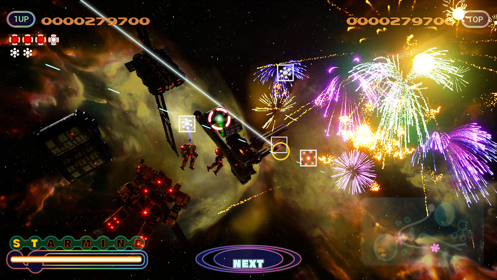 FANTAVISION 202X screenshot 8