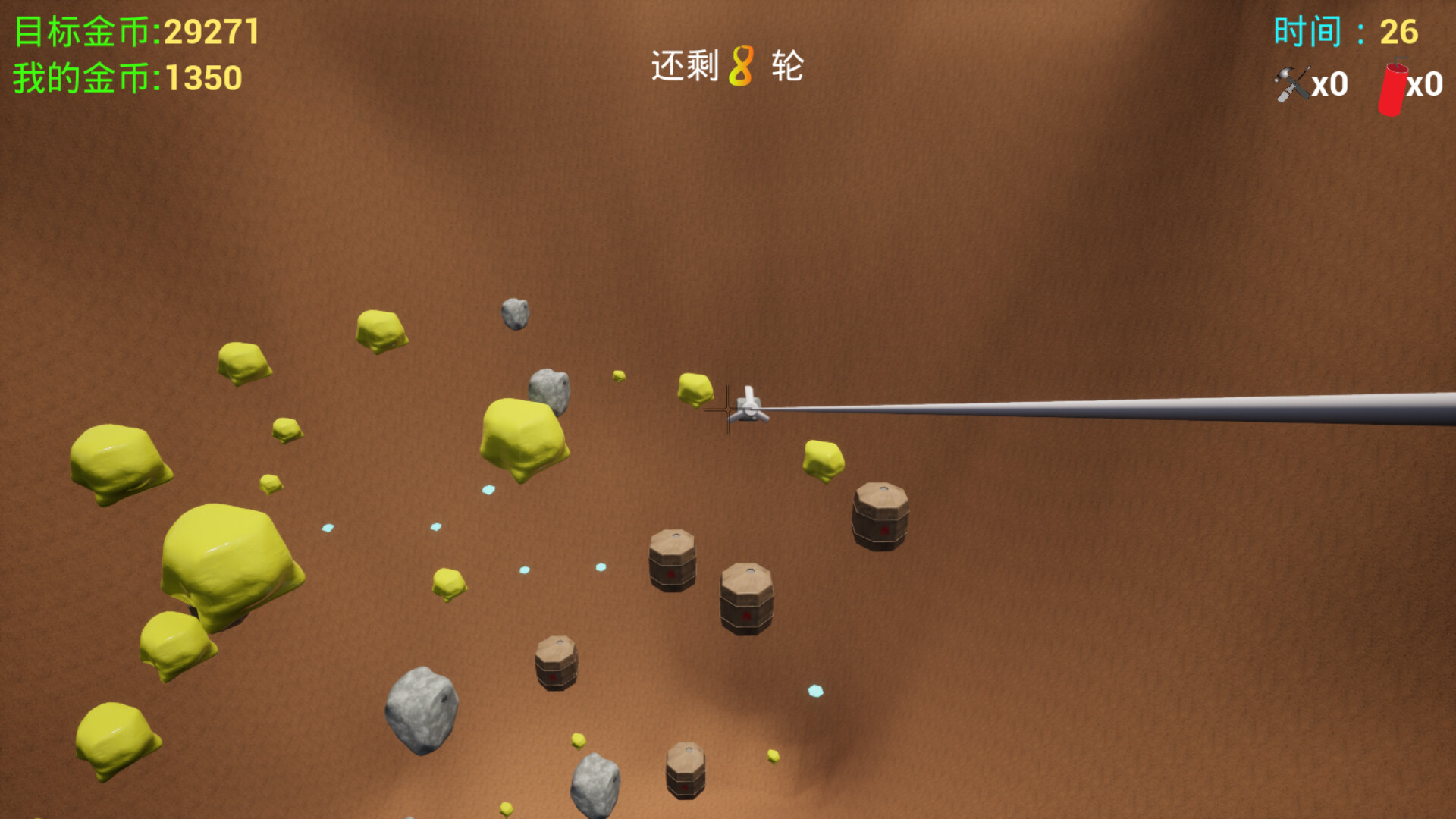 3D矿工 screenshot 2