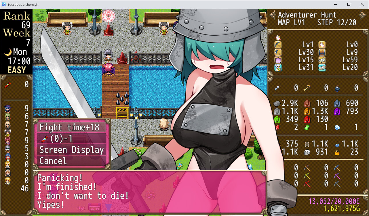Succubus alchemist screenshot 17