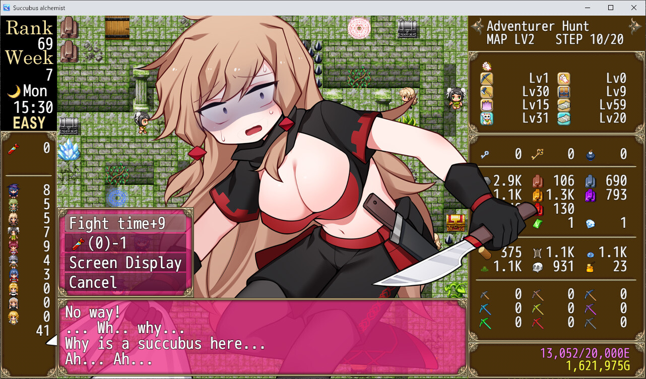 Succubus alchemist screenshot 7
