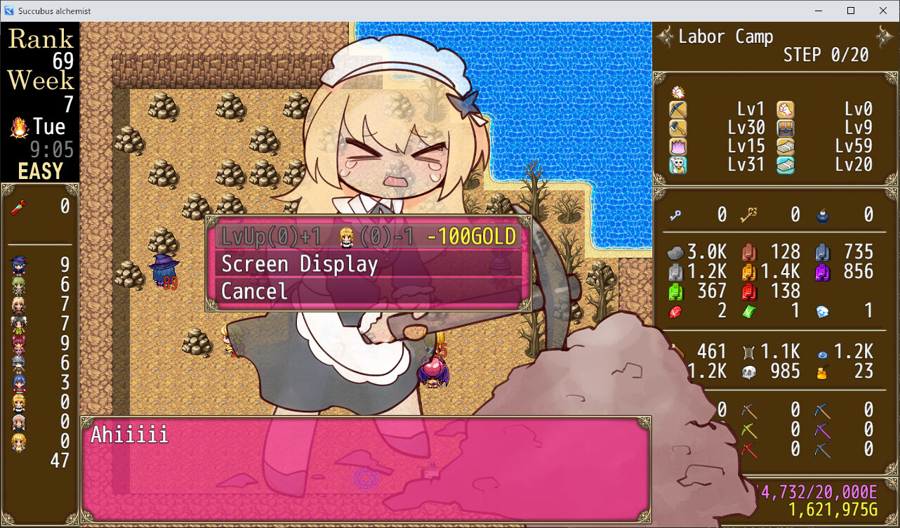 Succubus alchemist screenshot 9
