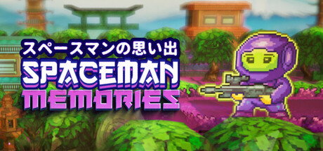 Spaceman Memories