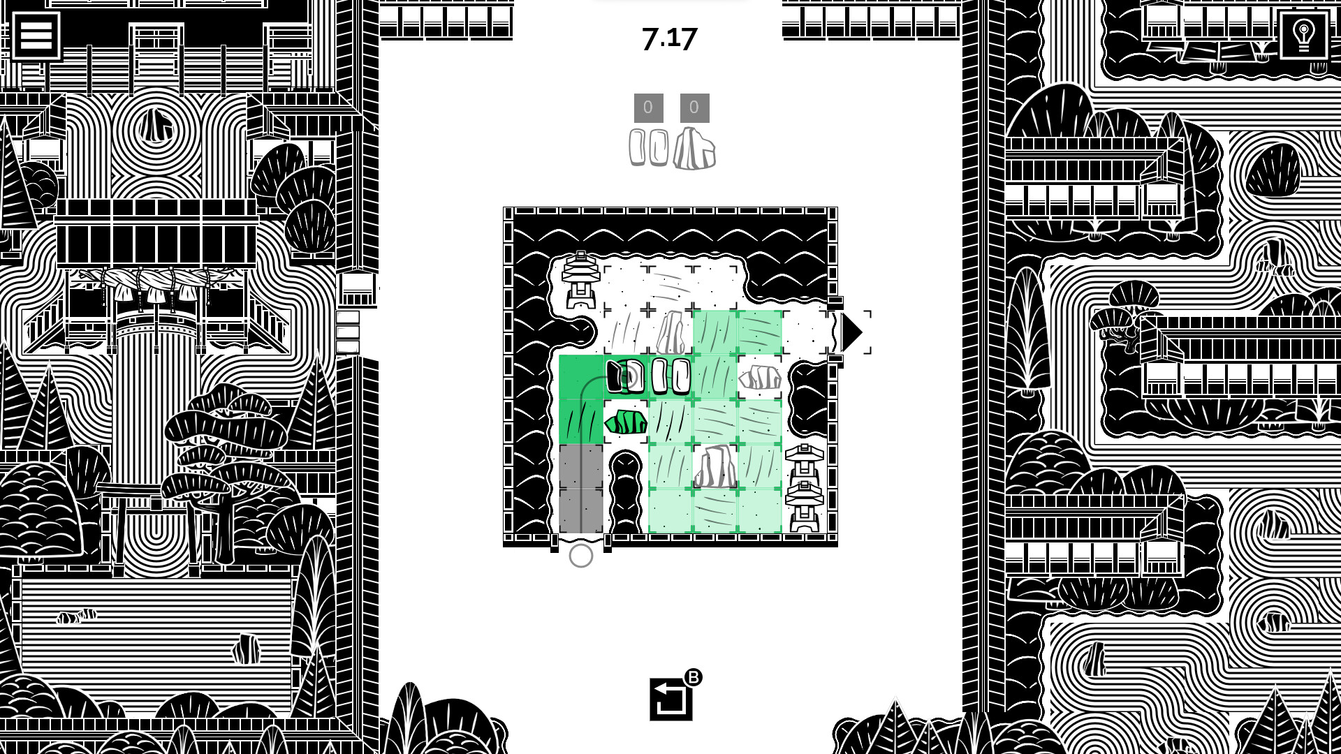 Wise Garden screenshot 6