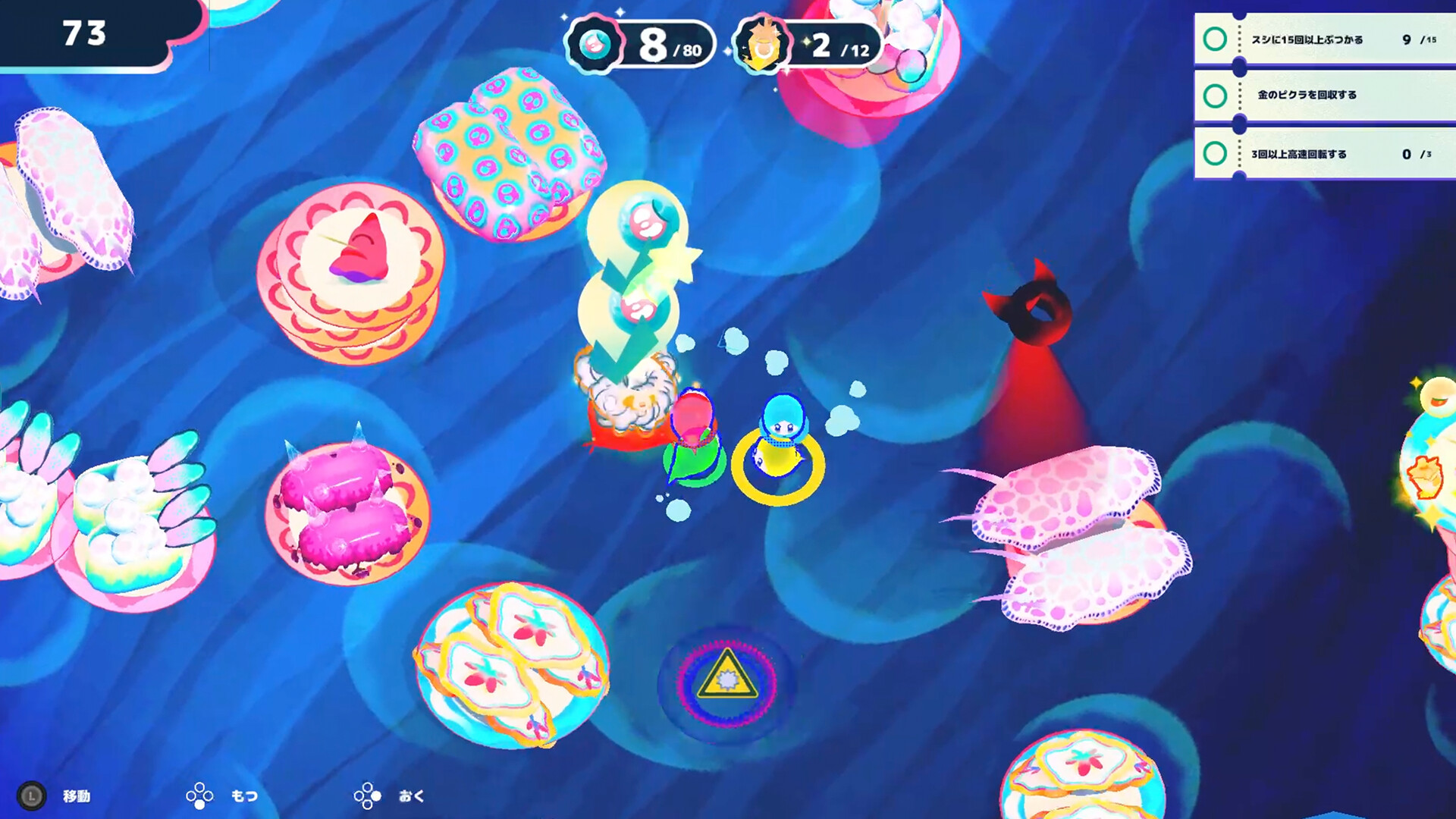 Hell Hell - ヘルヘル - on Steam
