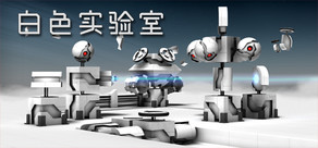 The White Laboratory