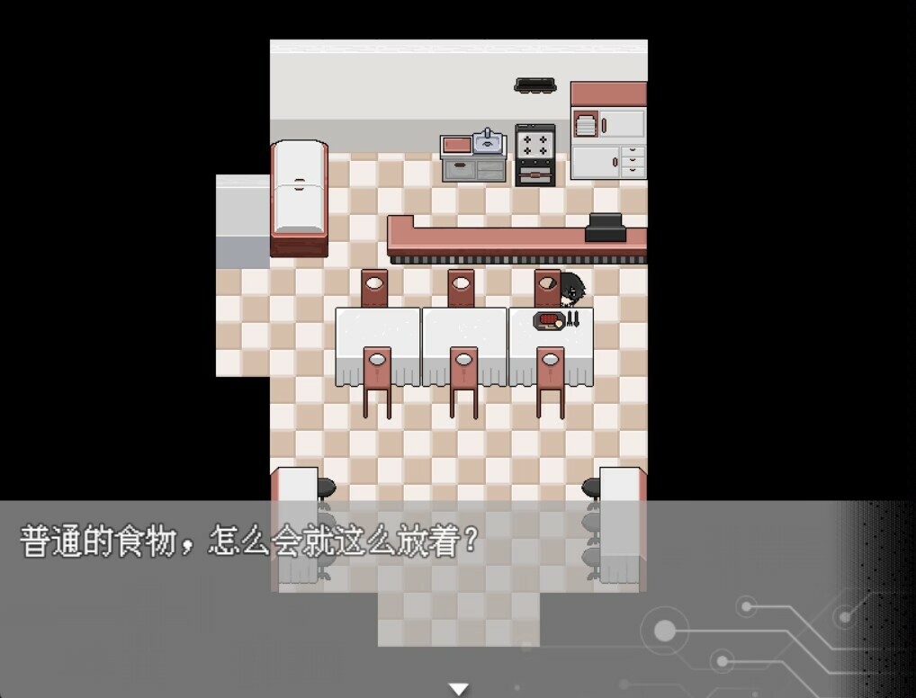 咖啡机Coffee-machine screenshot 5
