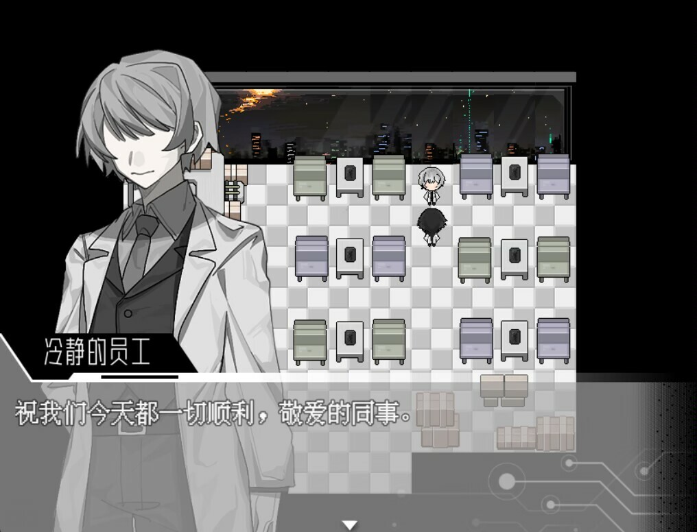 咖啡机Coffee-machine screenshot 2