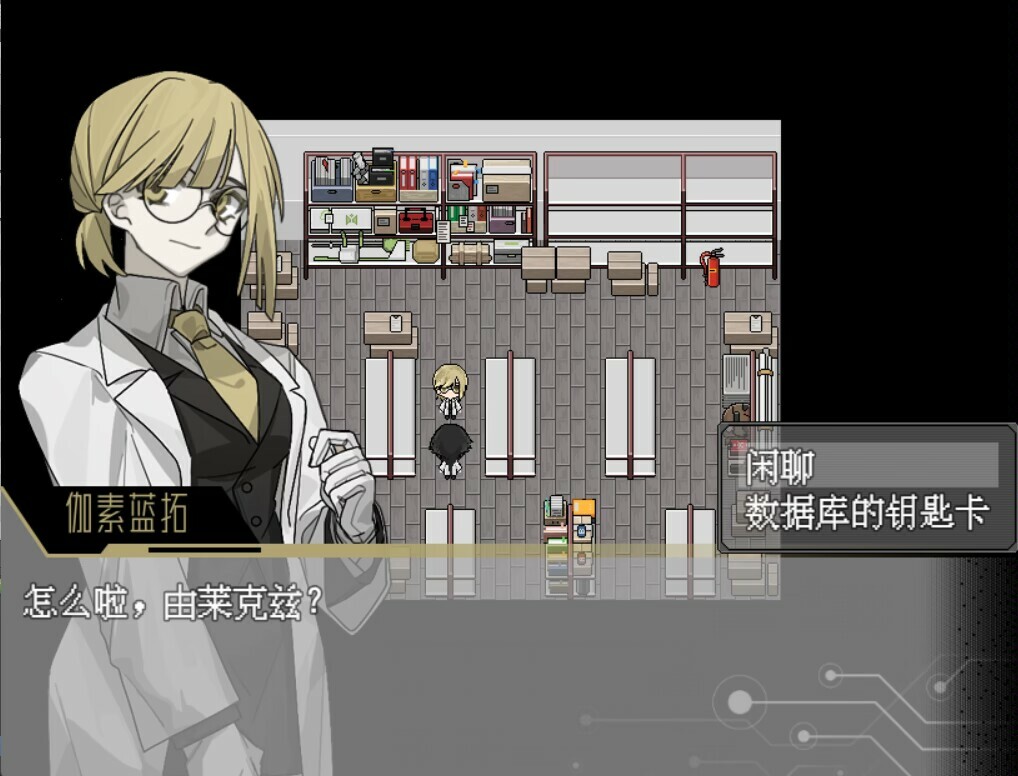咖啡机Coffee-machine screenshot 1