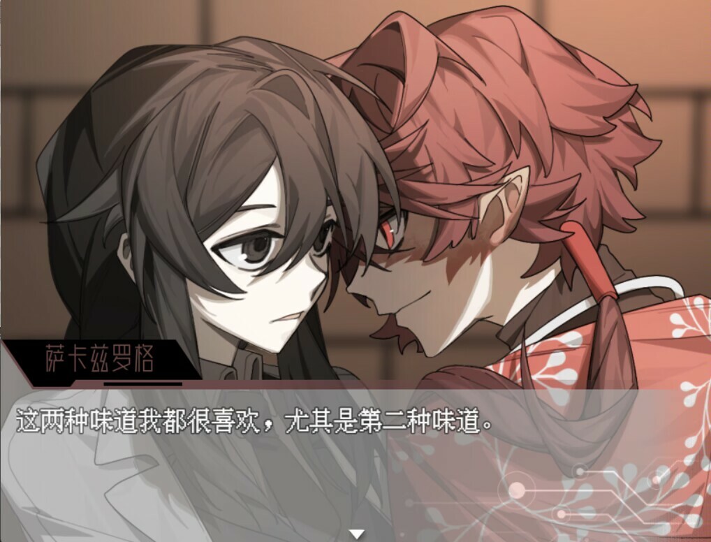 咖啡机Coffee-machine screenshot 3