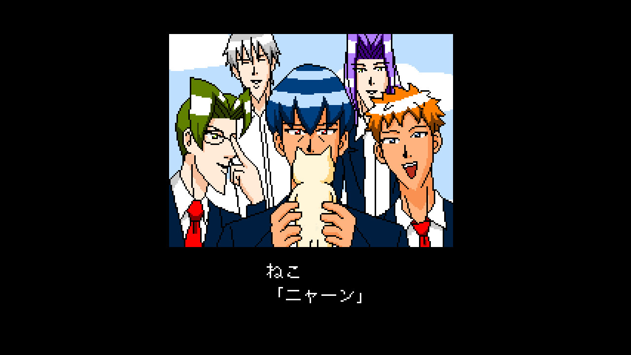 学園ハンサムFighters screenshot 2