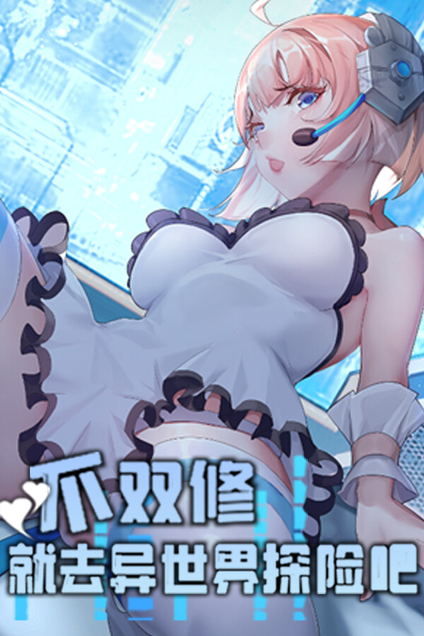 a4e83dd1-a14e-da7d-a7dd-150dc9181679