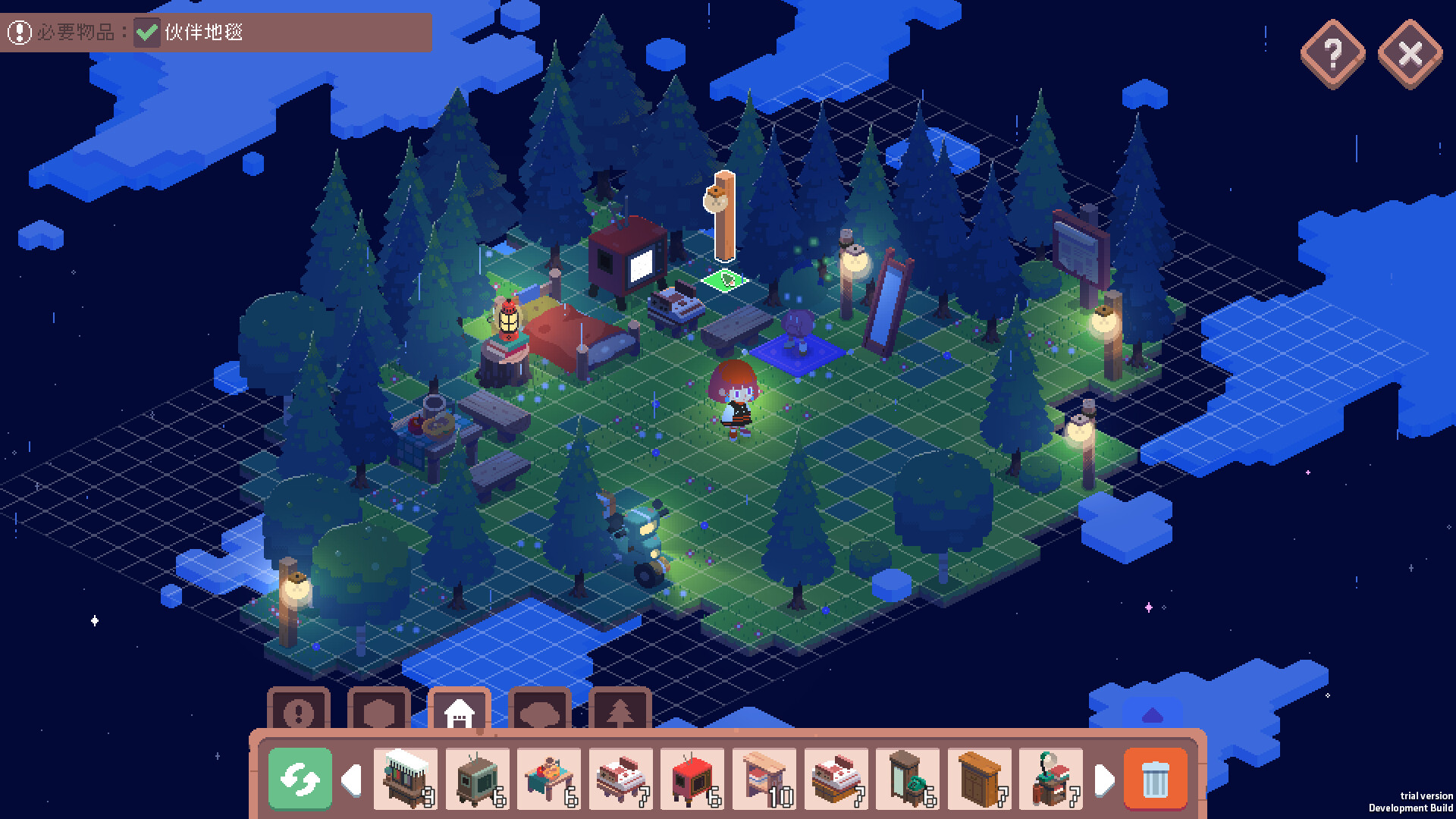 GamerAworlD screenshot 9