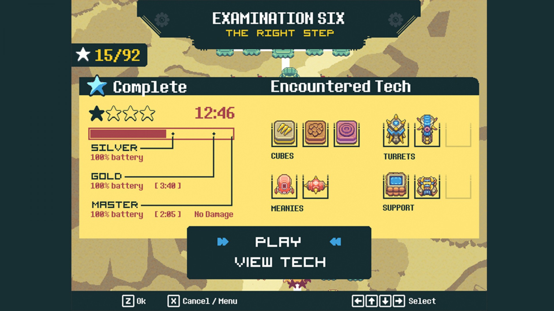 Cubetractor screenshot 4
