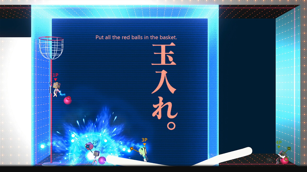 Q2 HUMANITY screenshot 8
