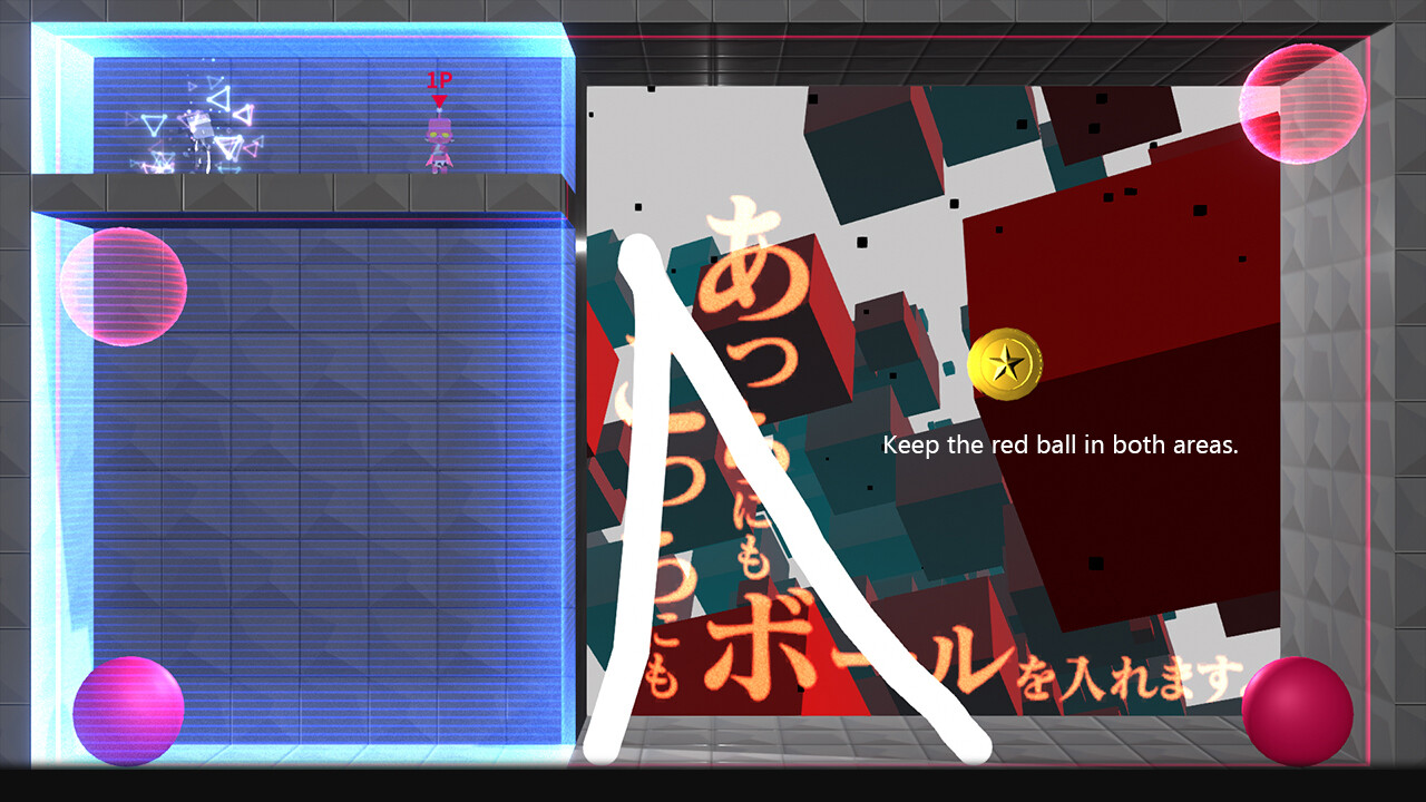 Q2 HUMANITY screenshot 2