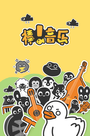 bf13de8f-0b1b-51ea-b3e2-3b8b5f31750b