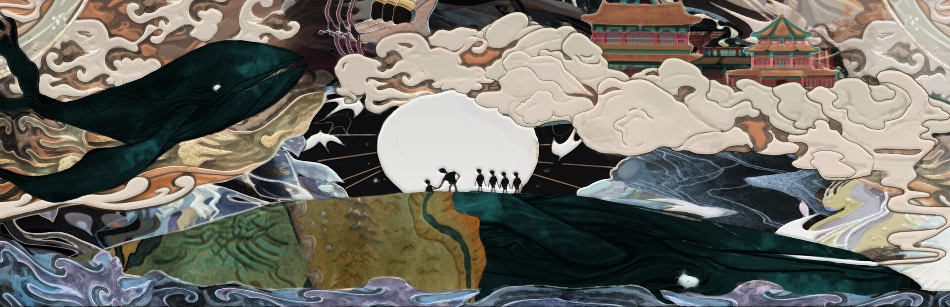 海宴:潮汐