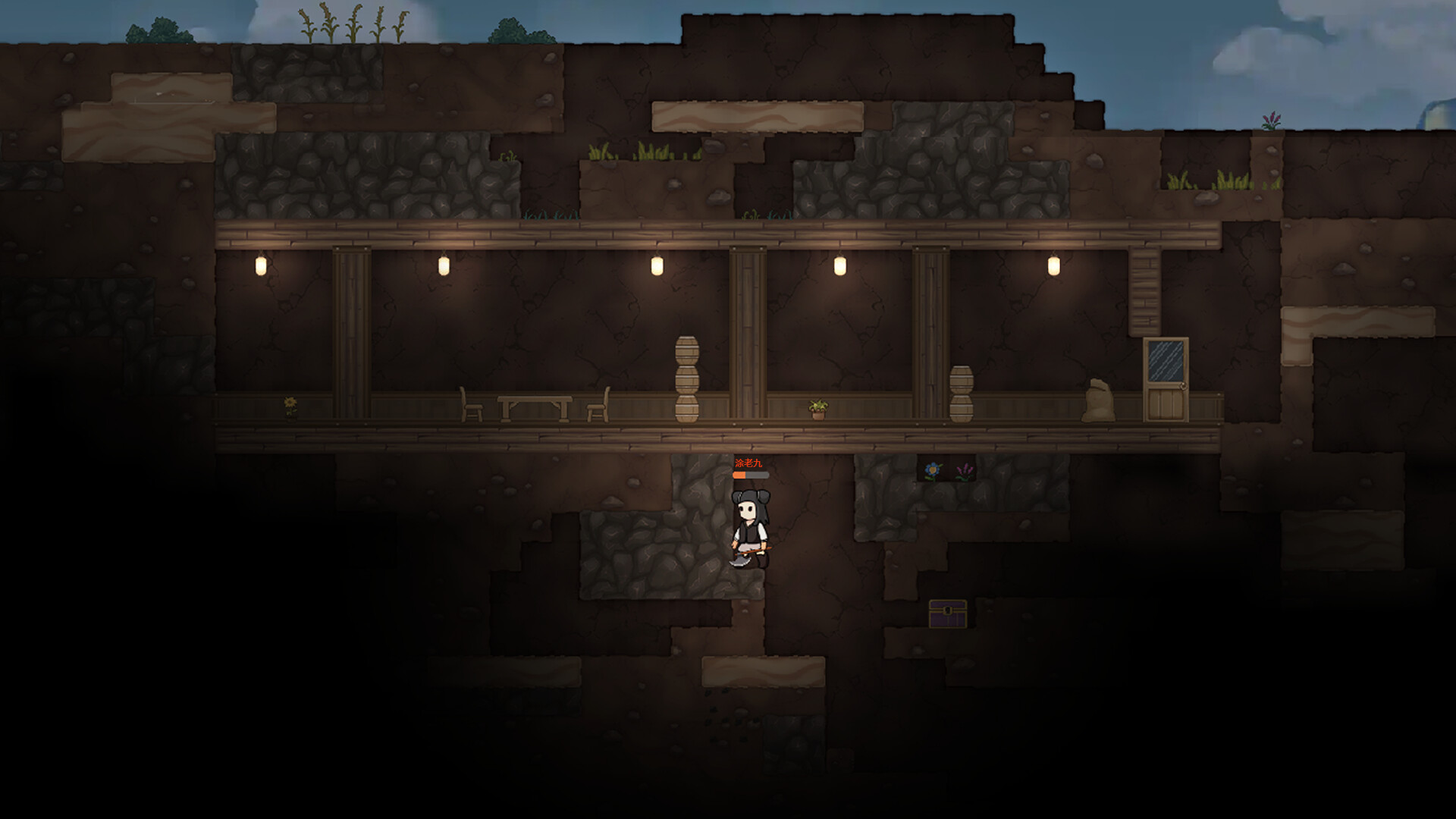 沙盒启示录 Sandbox Revelation screenshot 4