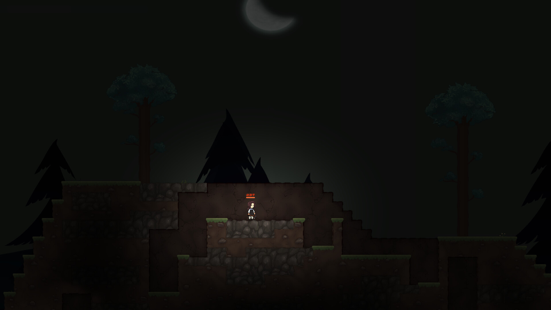 沙盒启示录 Sandbox Revelation screenshot 3