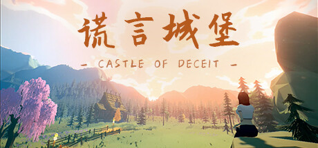 Castle of Deceit Cover Image