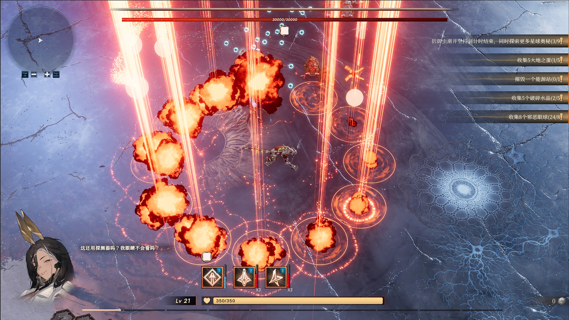 禁忌星域|官方中文|Build.22042435-26.2.23-无尽模式+全DLC