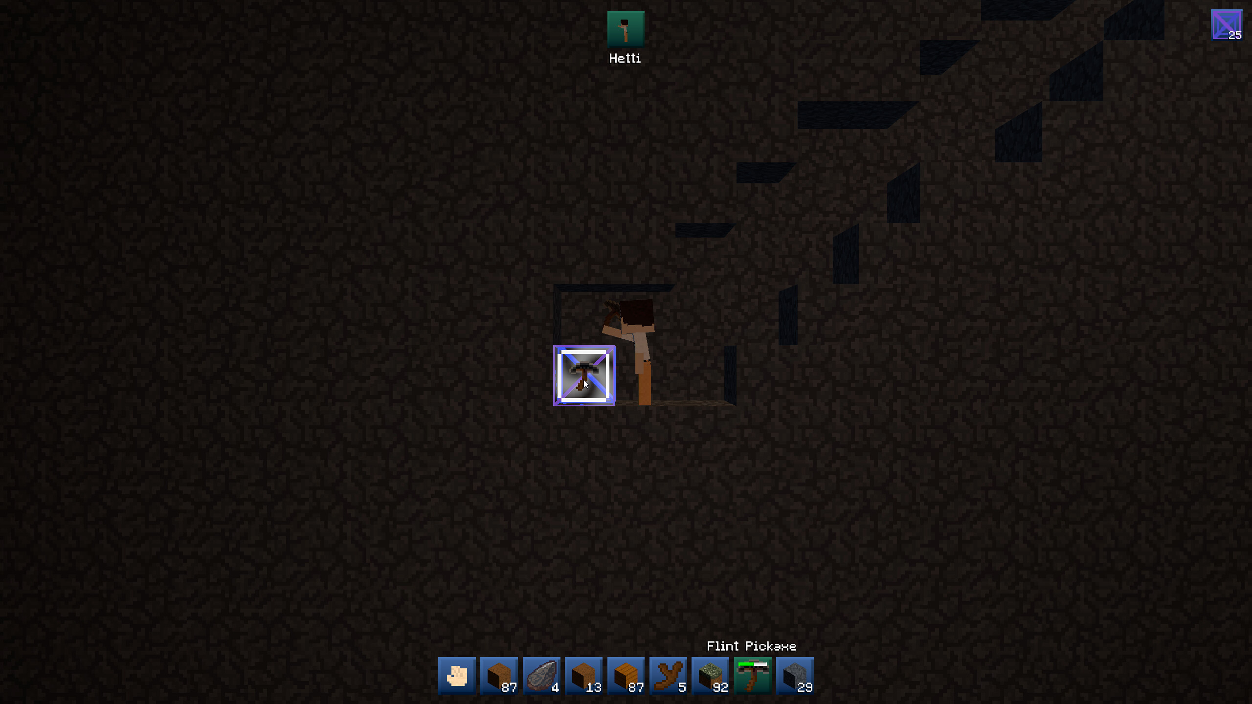 Qubica screenshot 4