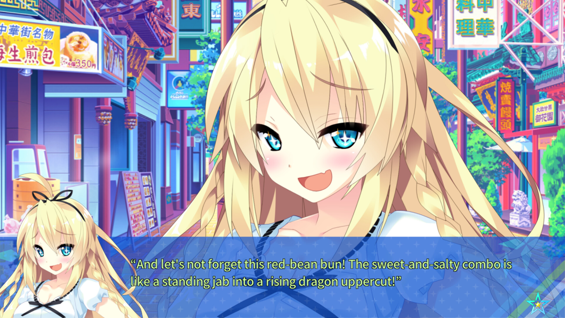 Destiny Star Girlfriend On Steam destiny-star-girlfriend-on-steam