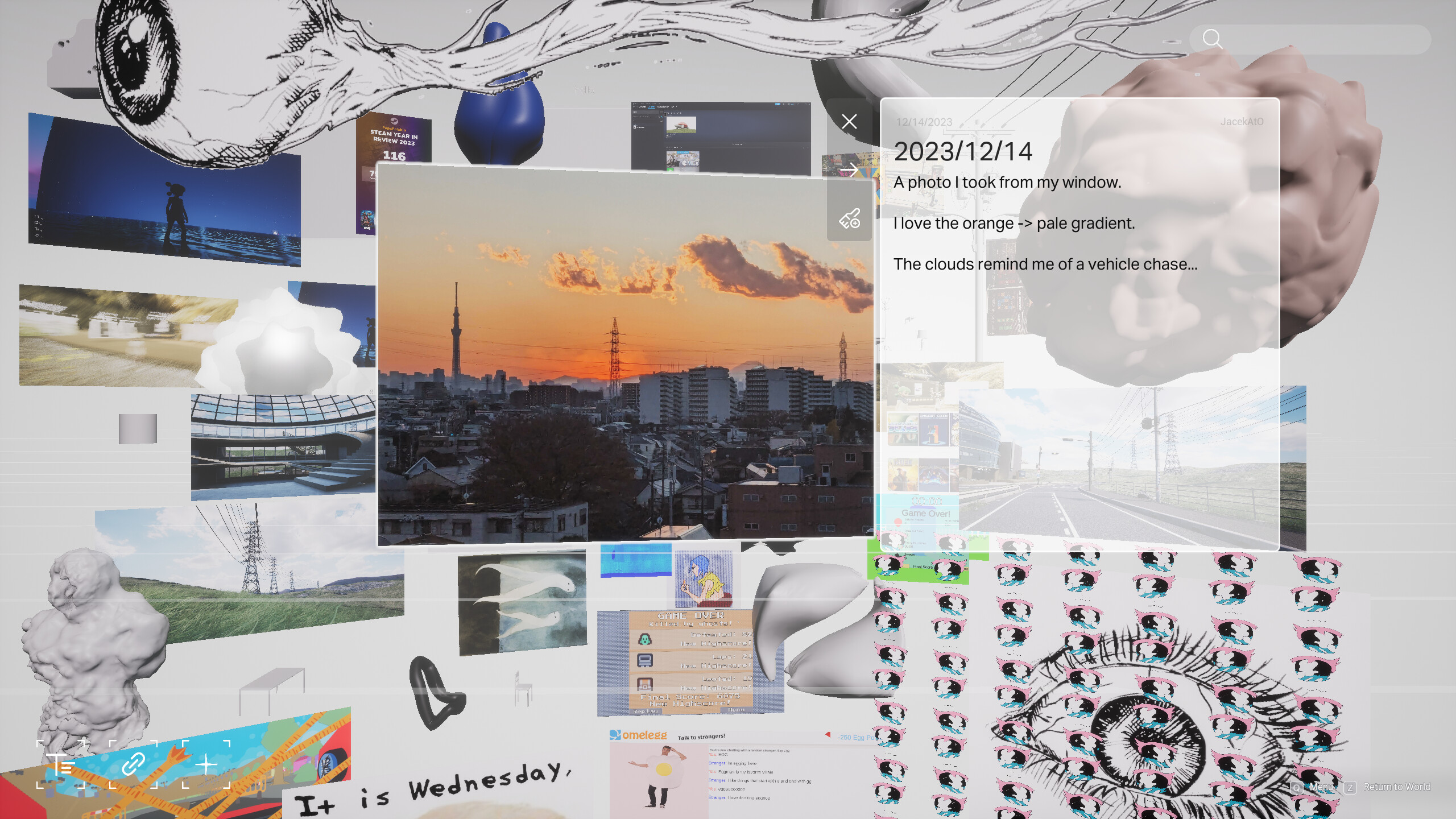 MEs screenshot 3