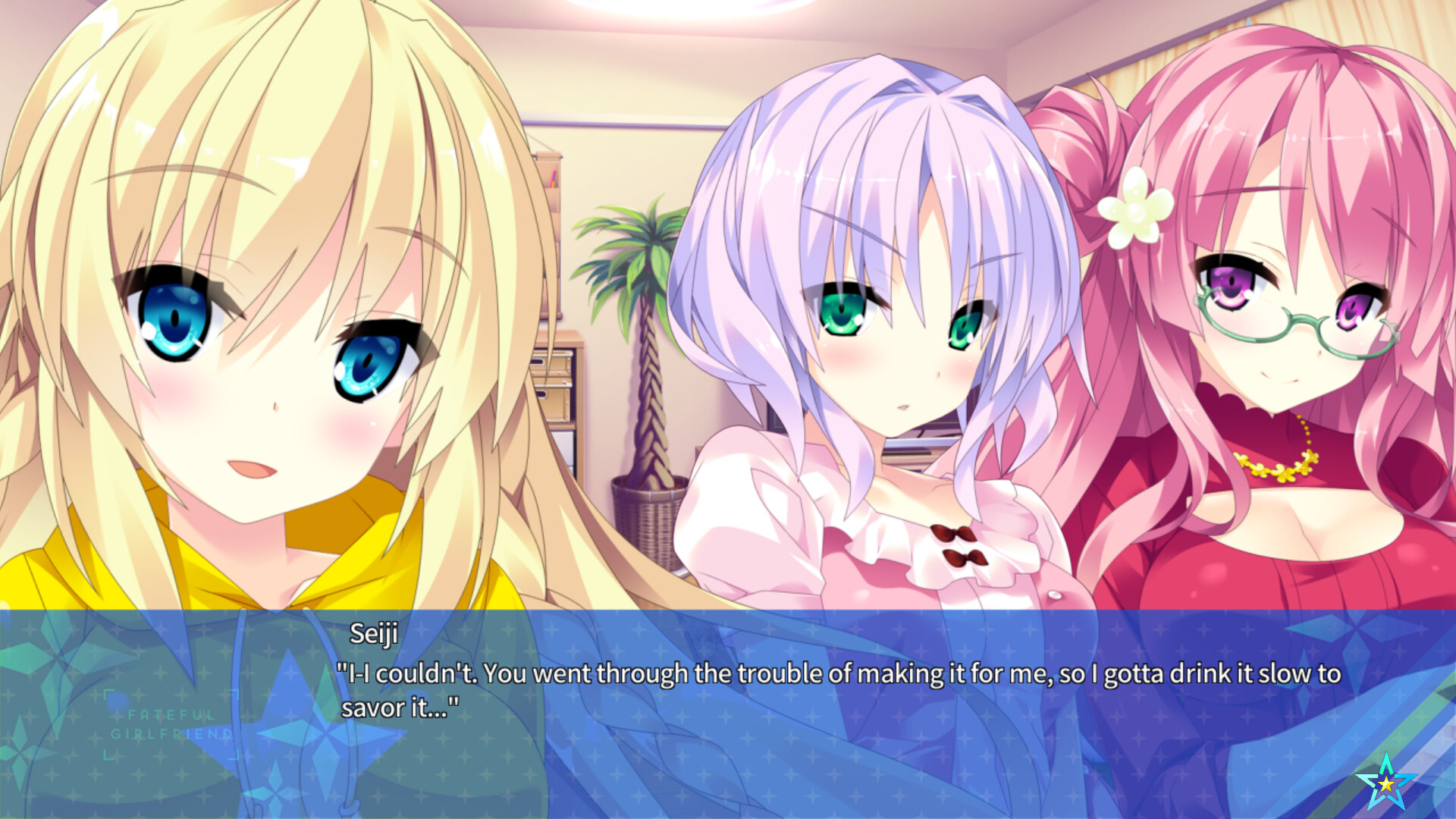 Destiny Star Girlfriend 2 screenshot 8