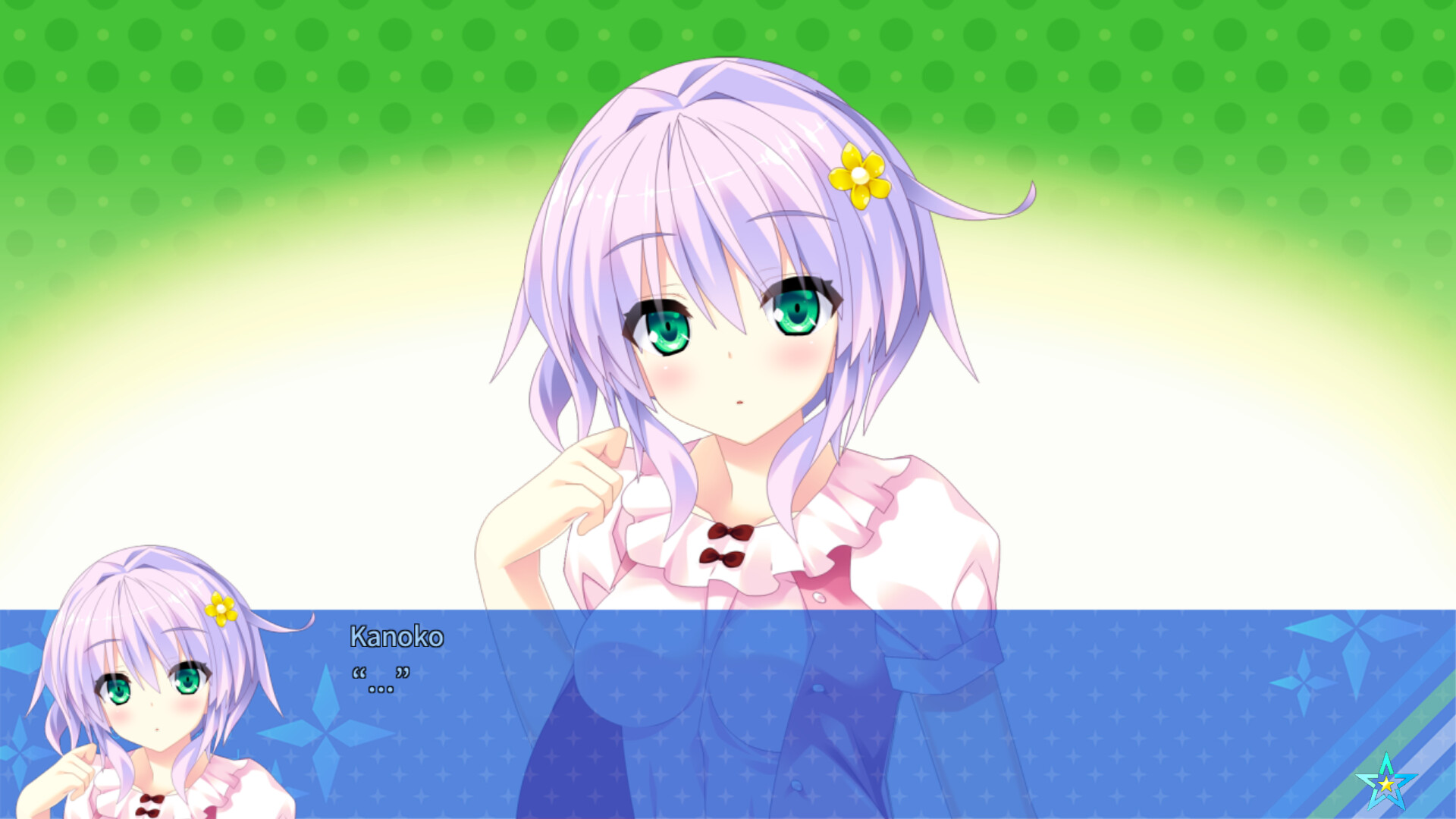 Destiny Star Girlfriend 3 screenshot 6