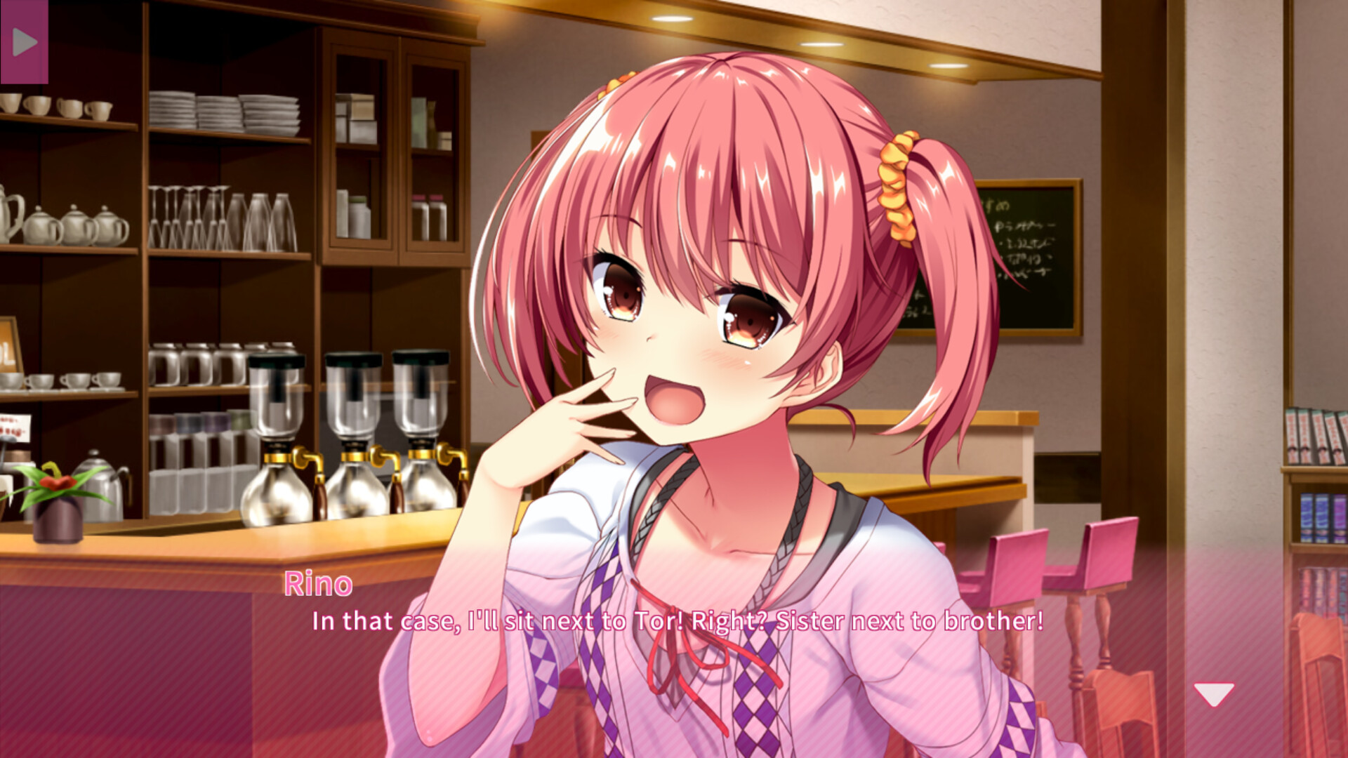 Real Anime Situation! 2 screenshot 6