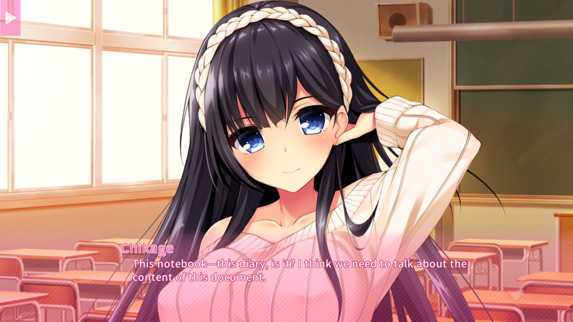 Real Anime Situation! 2 screenshot 1