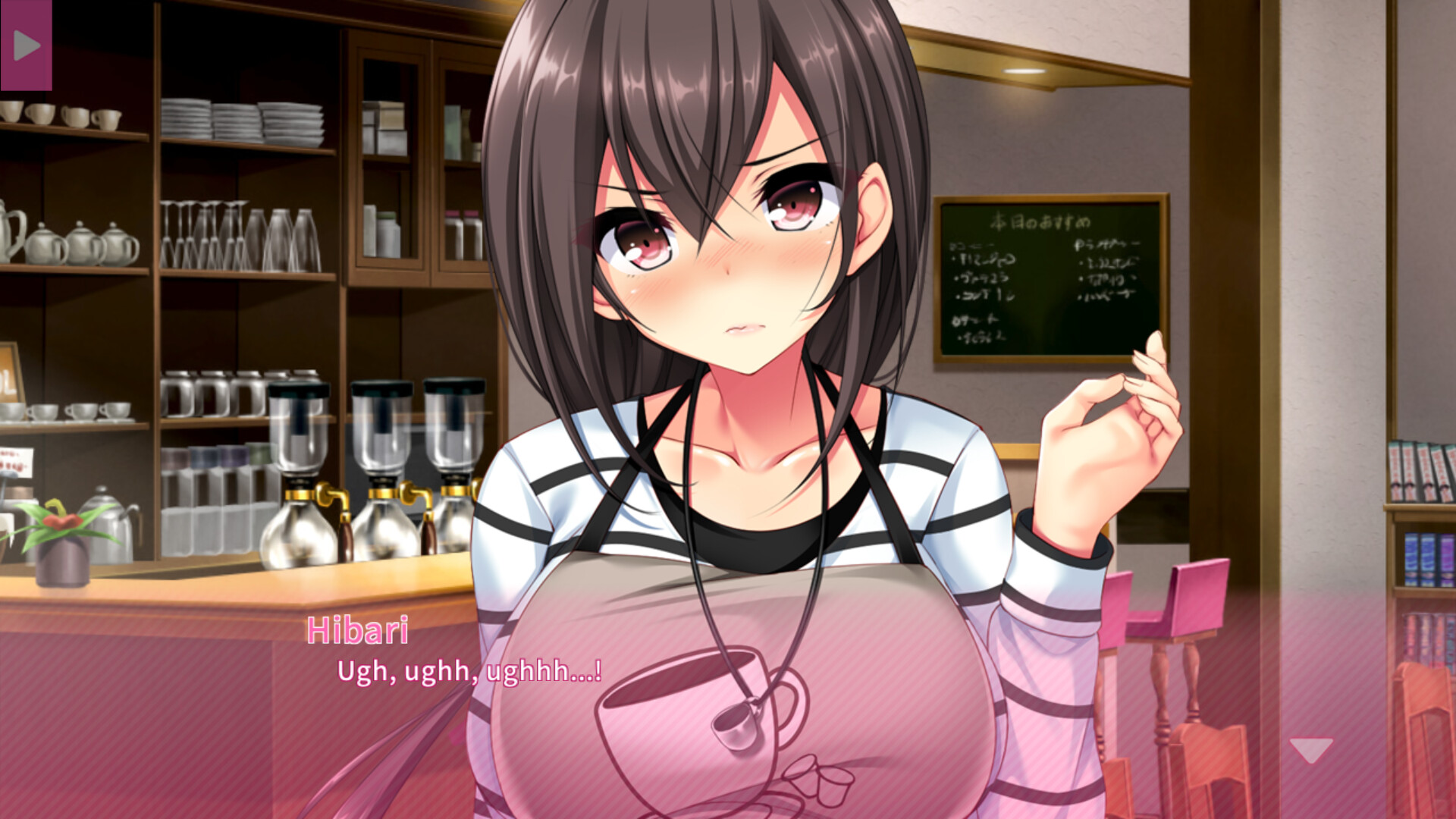 Real Anime Situation! 2 screenshot 7
