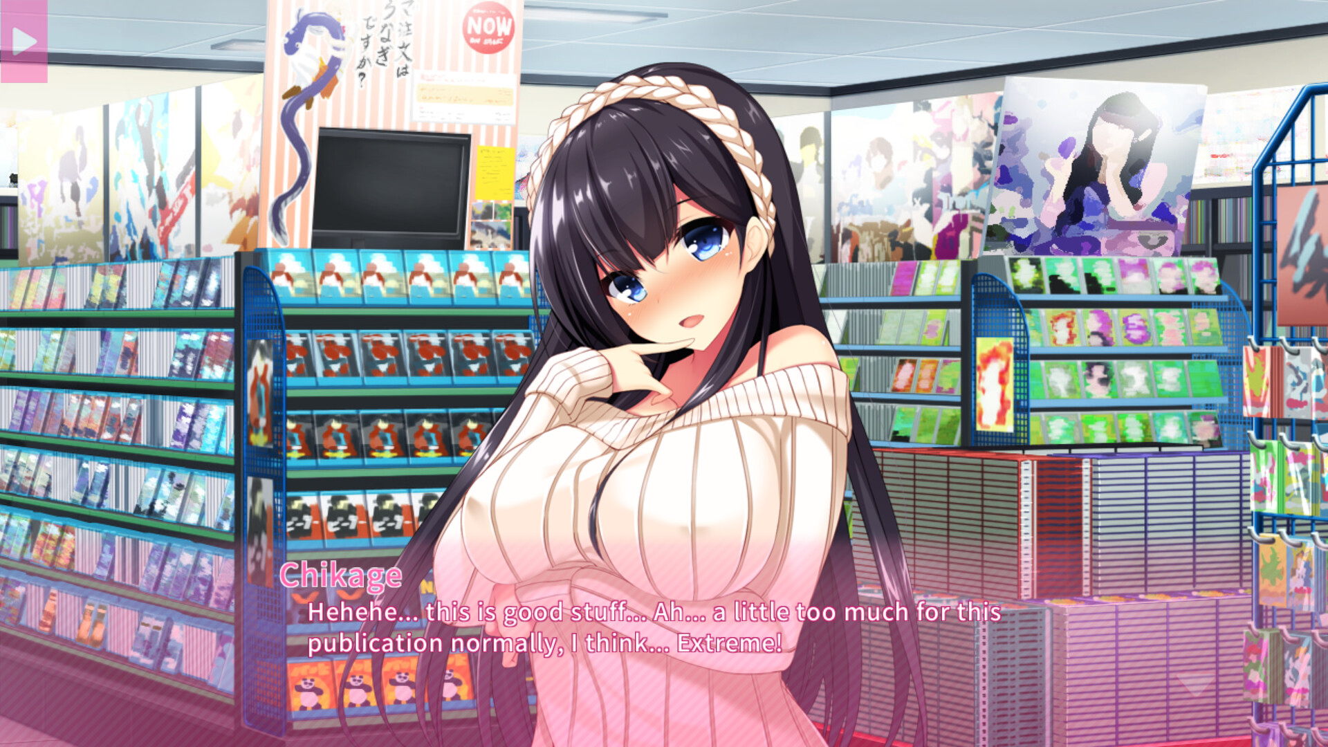 Real Anime Situation! 2 screenshot 8