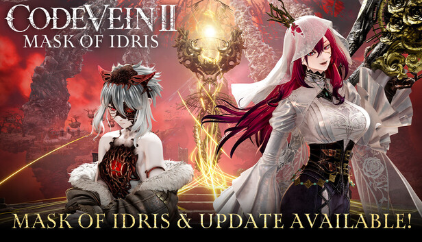 Обложка Code Vein II