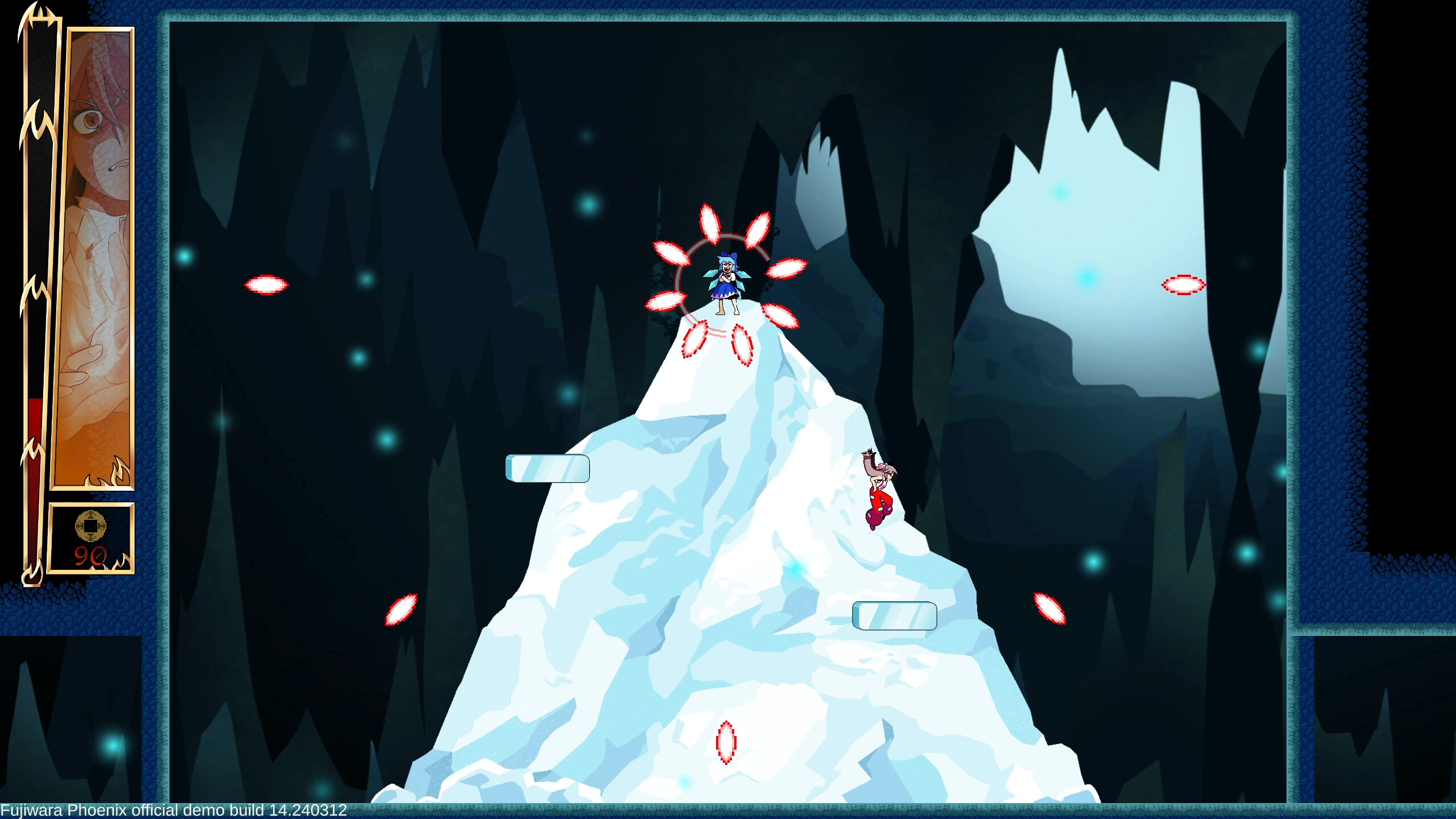 Fujiwara Phoenix screenshot 8