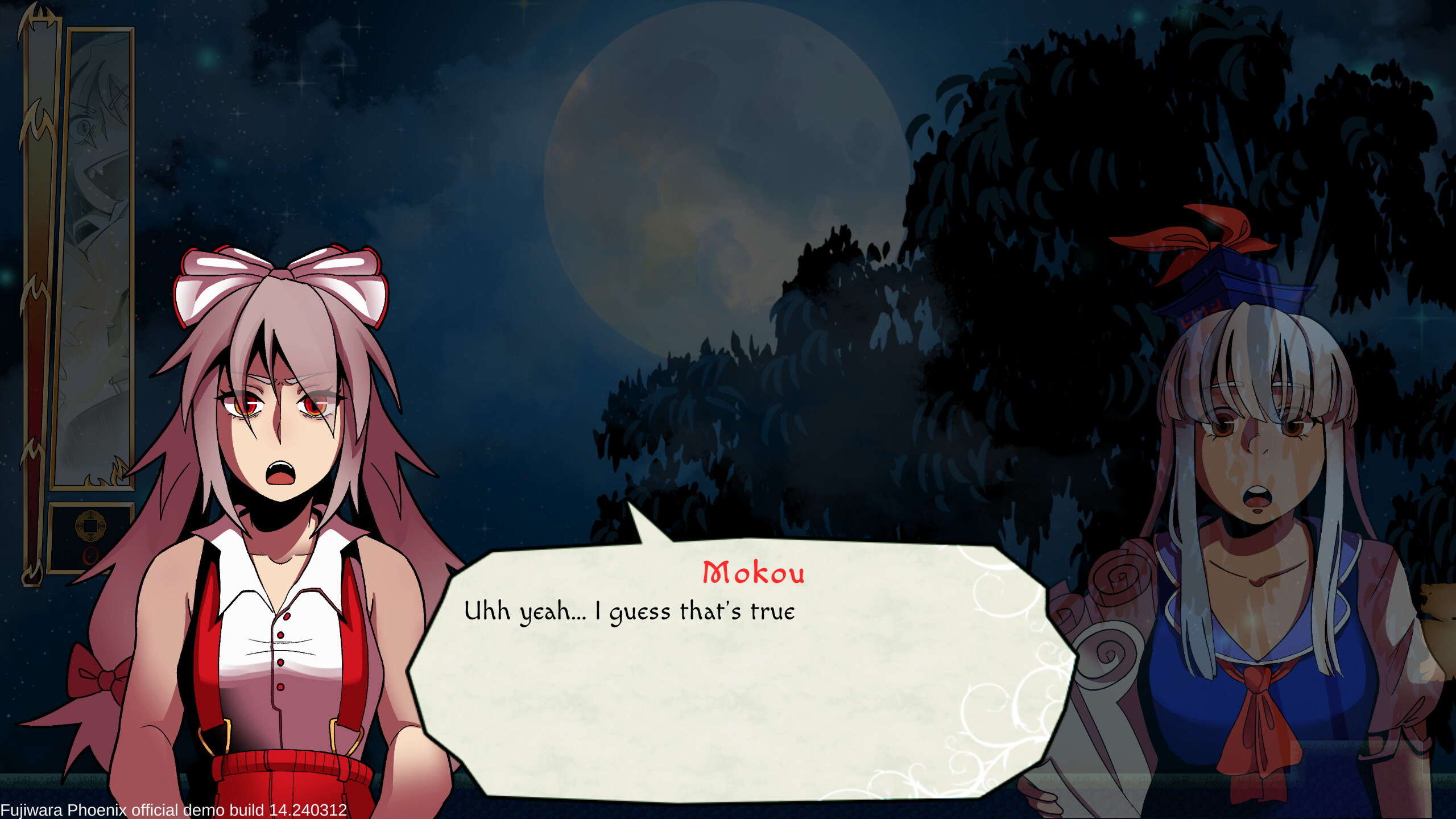 Fujiwara Phoenix screenshot 7