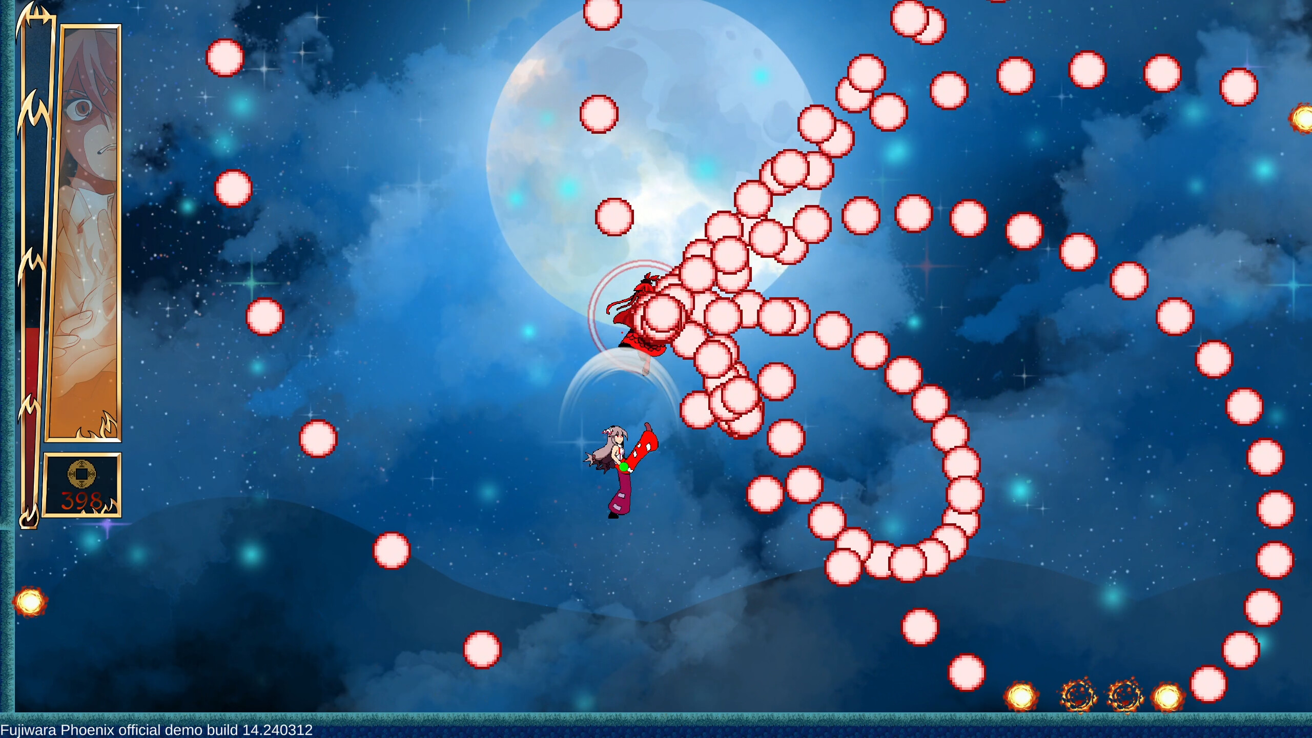 Fujiwara Phoenix screenshot 3