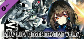 Steam DLCページ：Muv-Luv Alternative