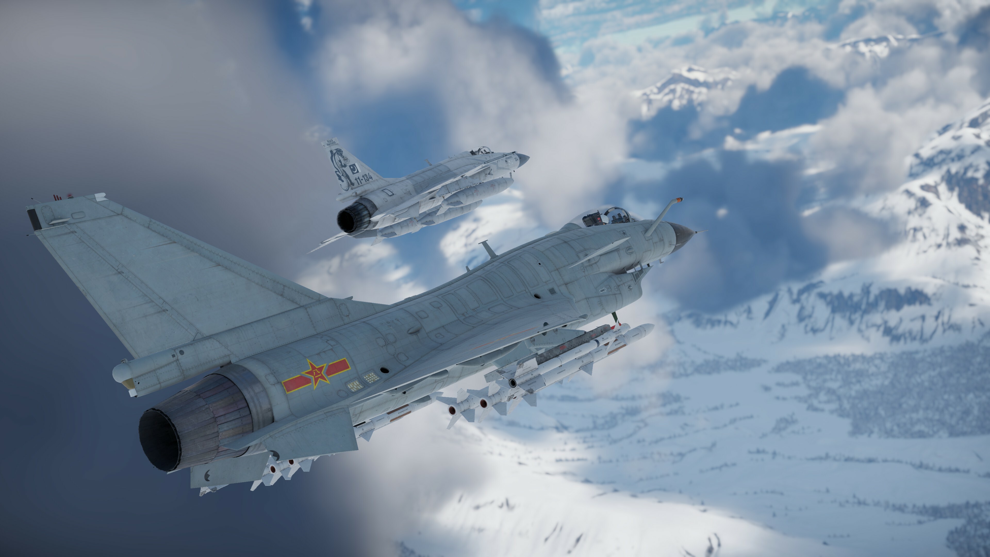 Screenshot 23