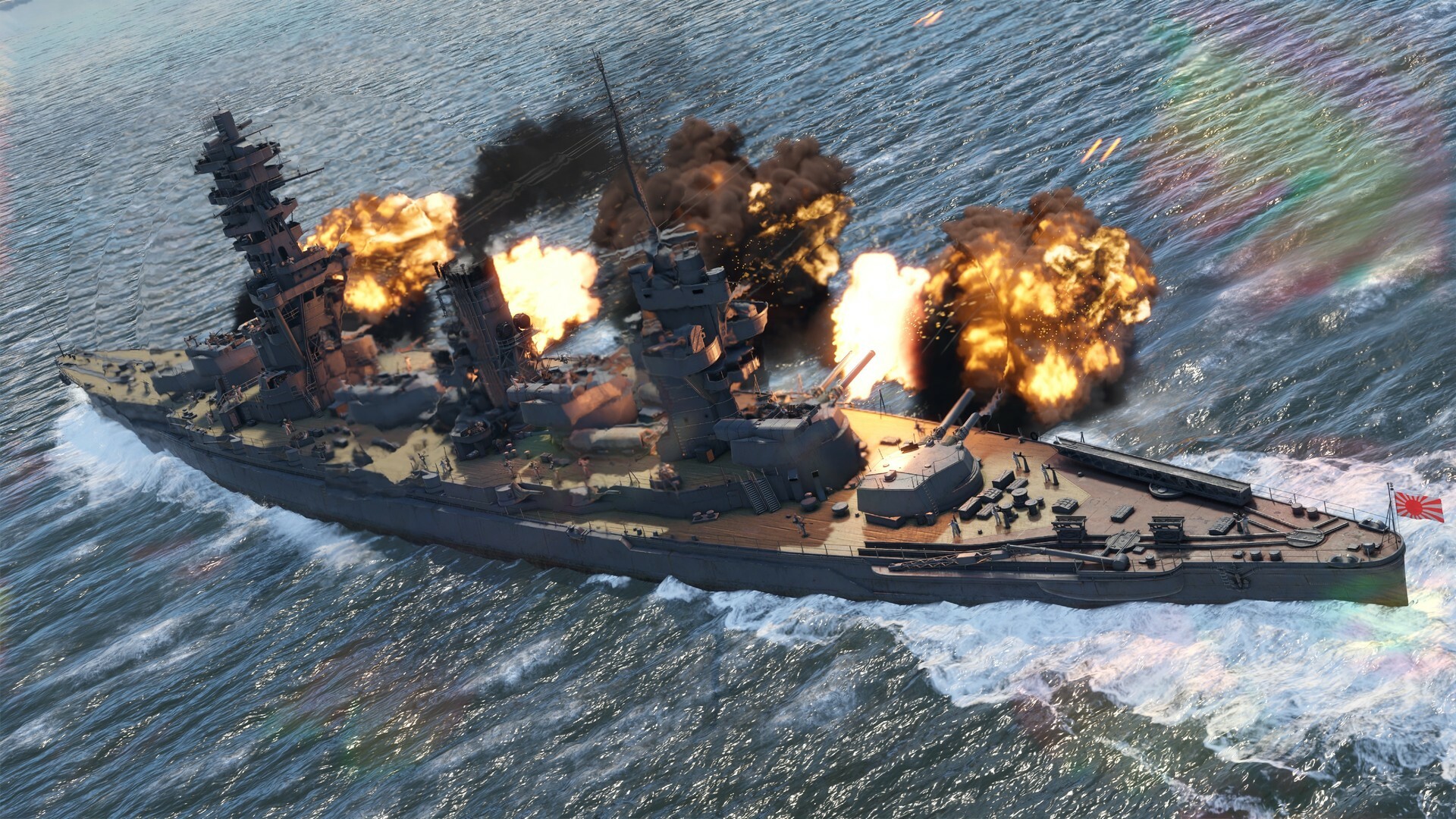 Screenshot 17