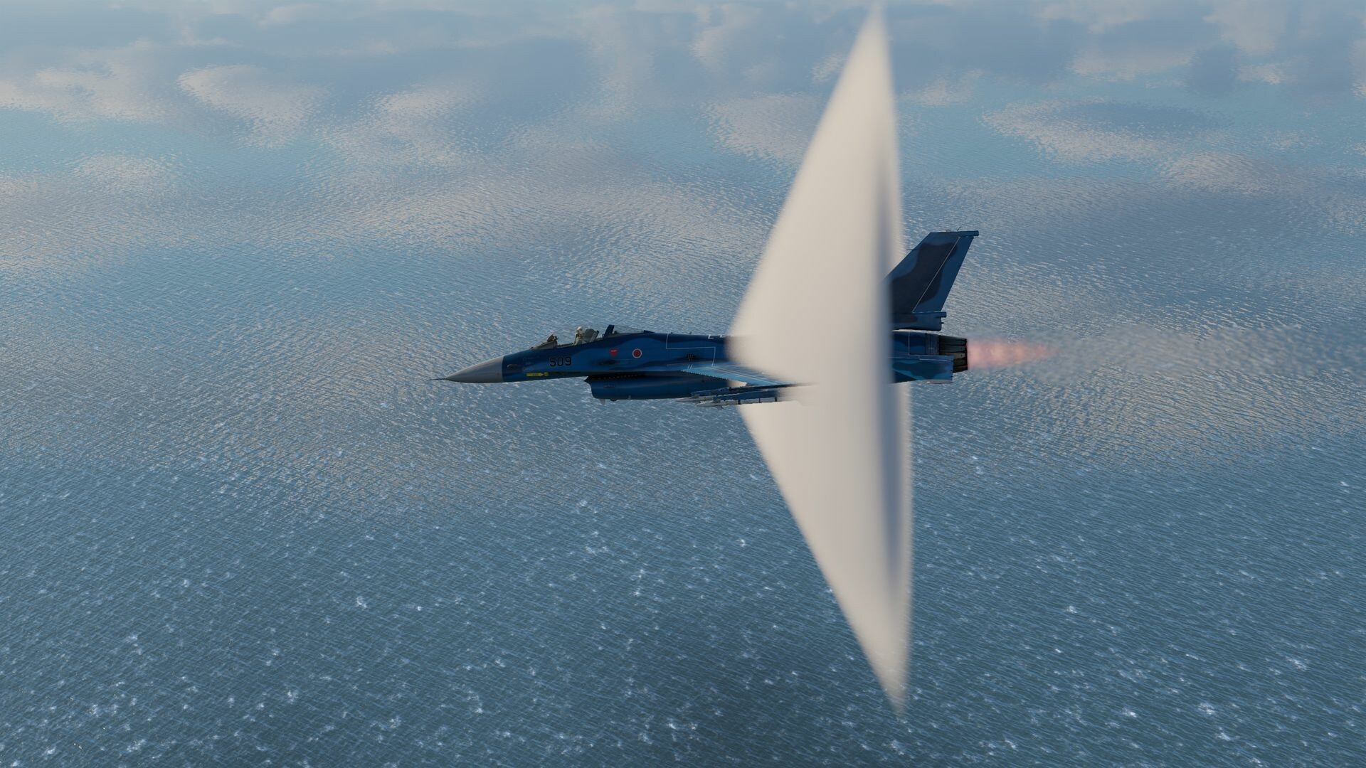 Screenshot 27
